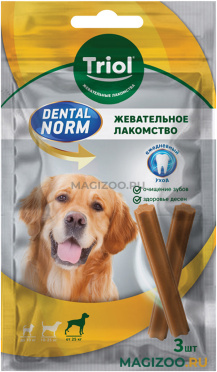 Лакомство TRIOL DENTAL NORM палочки жевательные для собак крупных пород 120 гр (1 шт)
