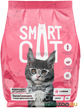 Сухой корм SMART CAT для котят с ягненком (1,4 кг)