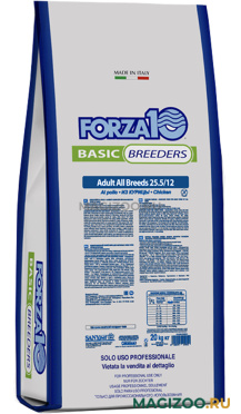 Сухой корм FORZA10 DOG BASIC BREEDERS ADULT ALL BREEDS для взрослых собак всех пород с курицей (20 кг)