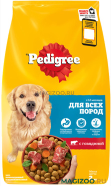 Сухой корм PEDIGREE для взрослых собак всех пород с говядиной (2 кг)