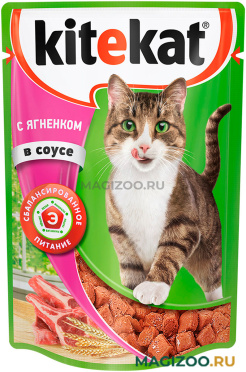 Влажный корм (консервы) KITEKAT для взрослых кошек с лакомым ягненком в соусе пауч (85 гр АКЦ)