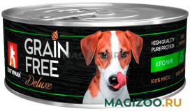 Влажный корм (консервы) ЗООГУРМАН GRAIN FREE DELUXE беззерновые для взрослых собак с кроликом (100 гр)