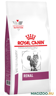 Сухой корм ROYAL CANIN RENAL RF23 для взрослых кошек при хронической почечной недостаточности (0,4 кг)