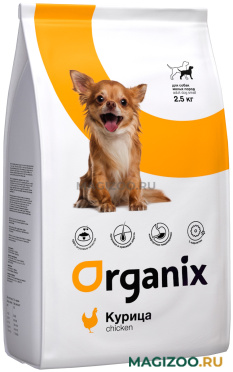 Сухой корм ORGANIX ADULT DOG SMALL BREED CHICKEN для взрослых собак маленьких пород с курицей (2,5 кг)