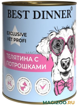 Влажный корм (консервы) BEST DINNER EXCLUSIVE VET PROFI GASTRO INTESTINAL для собак и щенков с чувствительным пищеварением с телятиной и потрошками (340 гр)