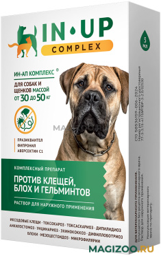 IN-UP COMPLEX капли для собак и щенков весом от 30 до 50 кг против всех экто- и эндопаразитов 5 мл (1 шт)
