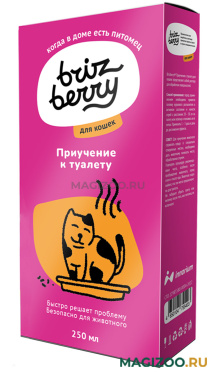 Спрей Brizberry приучение к туалету для кошек 250 мл (1 шт)