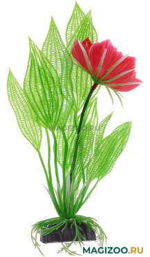 Растение для аквариума пластиковое Barbus Plant 023/20 Апоногетон мадагаскарский 20 см (1 шт) 