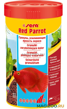 SERA RED PARROT корм гранулы для красных попугаев (1 л)