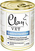 CLAN VET GASTROINTESTINAL для взрослых собак при заболеваниях желудочно-кишечного тракта 340 гр (340 гр)