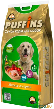 Сухой корм PUFFINS для взрослых собак с мясным ассорти (15 кг)