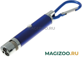 Указка лазерная с фонариком для игры с кошкой ZooOne, синяя  (1 шт)