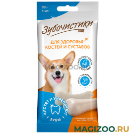 Лакомство ЗУБОЧИСТИКИ для собак средних пород для зубов с кальцием (4 шт)