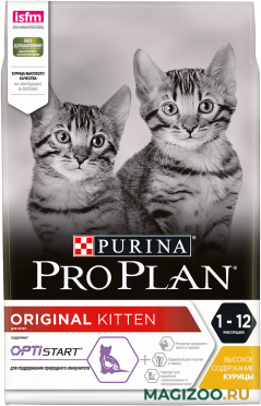 Сухой корм PRO PLAN ORIGINAL для котят с курицей (3 кг)