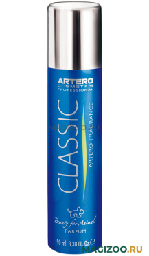 ARTERO CLASSIC PERFUME парфюм для собак 90 мл (1 шт)