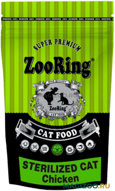 Сухой корм ZOORING STERILIZED CAT CHICKEN для взрослых кастрированных котов и стерилизованных кошек с цыпленком (1,5 кг)