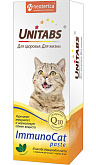 UNITABS IMMUNOCAT паста с таурином для кошек от 1 года до 8 лет (120 мл)