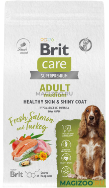 Сухой корм BRIT CARE DOG ADULT MEDIUM HEALTHY SKIN & SHINY COAT для взрослых собак средних пород при аллергии с лососем и индейкой (1,5 кг)