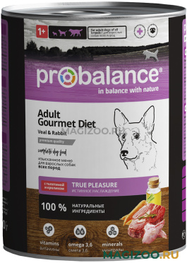 Влажный корм (консервы) PROBALANCE DOG ADULT GOURMET DIET для привередливых взрослых собак с телятиной и кроликом (850 гр)