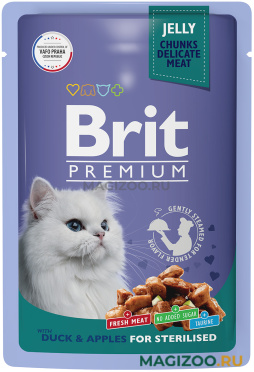 Влажный корм (консервы) BRIT PREMIUM для взрослых кастрированных котов и стерилизованных кошек с уткой и яблоками в желе пауч (85 гр)