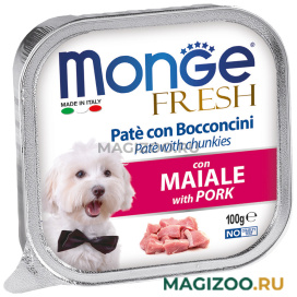 Влажный корм (консервы) MONGE FRESH DOG для взрослых собак паштет со свининой (100 гр)