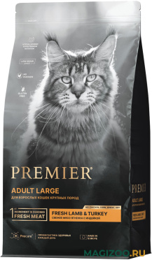 Сухой корм PREMIER LOW GRAIN CAT ADULT LARGE LAMB&TURKEY низкозерновой для кошек крупных пород с ягненком и индейкой (0,4 кг)