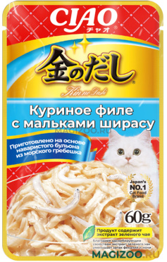 Влажный корм (консервы) INABA KINNODASHI для взрослых кошек с куриным филе и мальками ширасу в желе пауч (60 гр)