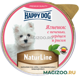 Влажный корм (консервы) HAPPY DOG NATUR LINE для взрослых собак маленьких пород паштет с ягненком, печенью, сердцем и рисом (125 гр)