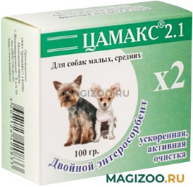 ЦАМАКС 2.1 энтеросорбент двойной для собак маленьких и средних 100 гр (1 шт)