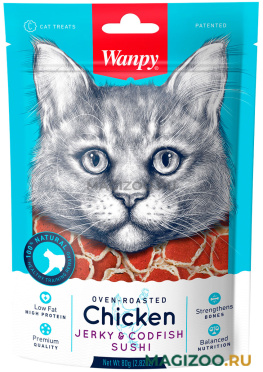 Лакомство WANPY CAT для кошек суши с курицей и треской (80 гр)