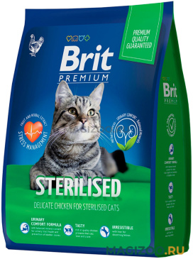 Сухой корм BRIT PREMIUM CAT STERILISED CHICKEN для взрослых кастрированных котов и стерилизованных кошек с курицей (8 кг)