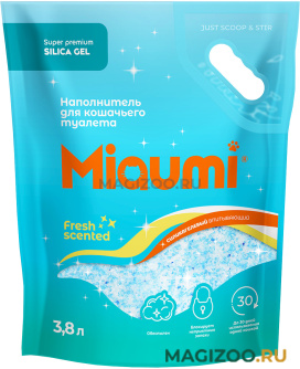 MIAUMI SILICA GEL FRESH наполнитель силикагелевый впитывающий для туалета кошек (3,8 л)