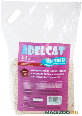 ADEL CAT TOFU наполнитель комкующийся на основе тофу для туалета кошек натуральный (12 л)