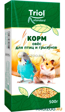 TRIOL STANDARD корм для птиц и грызунов Овес (500 гр)
