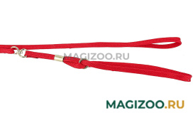Ринговка с поводком для собак Каскад Synthetic нейлон 3 мм 140 см (1 шт)