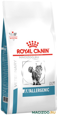 Сухой корм ROYAL CANIN ANALLERGENIC для взрослых кошек при пищевой аллергии и непереносимости (2 кг)