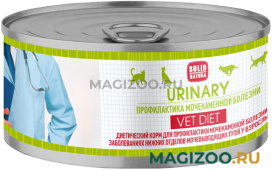 Влажный корм (консервы) SOLID NATURA VET DIET URINARY диетические для взрослых кошек при мочекаменной болезни (100 гр) 