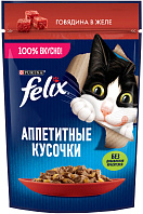 FELIX АППЕТИТНЫЕ КУСОЧКИ для взрослых кошек с говядиной в желе пауч (75 гр)