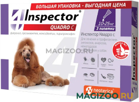 INSPECTOR QUADRO C капли для собак весом от 10 до 25 кг против внутренних и внешних паразитов 3 пипетки (1 уп)