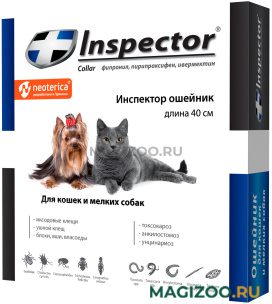 INSPECTOR ошейник для собак маленьких пород и кошек против внутренних и внешних паразитов 40 см (1 шт)