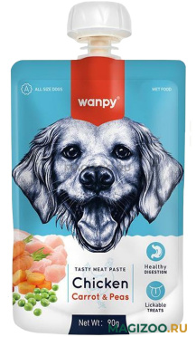 Лакомство WANPY DOG для собак мясной мусс с курицей, морковью, горохом (90 гр)