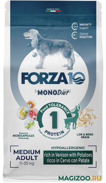 Сухой корм FORZA10 DOG MEDIUM MONODIET LOW GRAIN монобелковый для взрослых собак средних пород при аллергии с олениной и картофелем (1,5 кг)