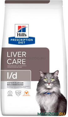Сухой корм HILL'S PRESCRIPTION DIET L/D для взрослых кошек при заболеваниях печени (1,5 кг)
