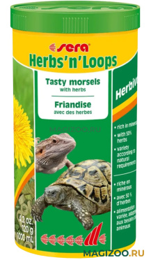 SERA HERBS’N’LOOPS корм для рептилий с травами 120 гр (1 л)