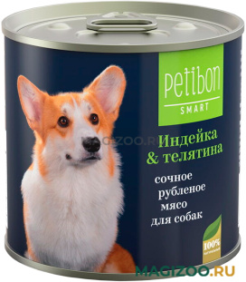 Влажный корм (консервы) PETIBON SMART для собак рубленое мясо с индейкой и телятиной (240 гр)