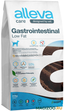 Сухой корм ALLEVA CARE ADULT DOG GASTROINTESTINAL LOW FAT для взрослых собак всех пород при заболеваниях желудочно-кишечного тракта (2 кг)