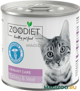 Влажный корм (консервы) ZOODIET URINARY CARE TURKEY&VEAL для взрослых кошек при мочекаменной болезни с индейкой и телятиной (240 гр)