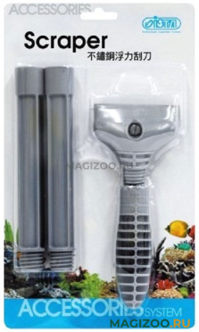 Скребок с лезвием и удлиняющими насадками, ISTA (1 шт)