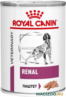 Влажный корм (консервы) ROYAL CANIN RENAL для взрослых собак при хронической почечной недостаточности (410 гр)