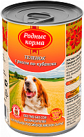 РОДНЫЕ КОРМА для взрослых собак с телятиной и рисом по-кубански (410 гр)